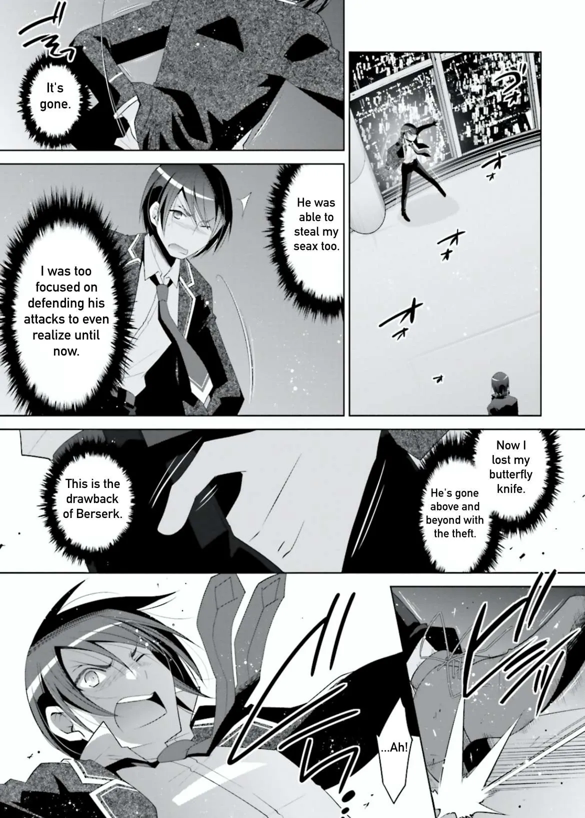 Hidan no Aria Chapter 105 page 23 - 