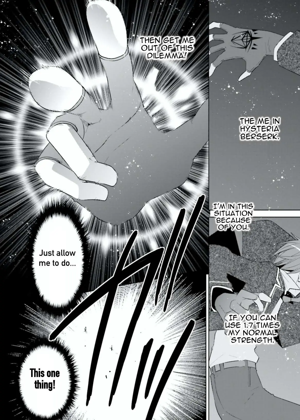 Hidan no Aria Chapter 105 page 28 - 