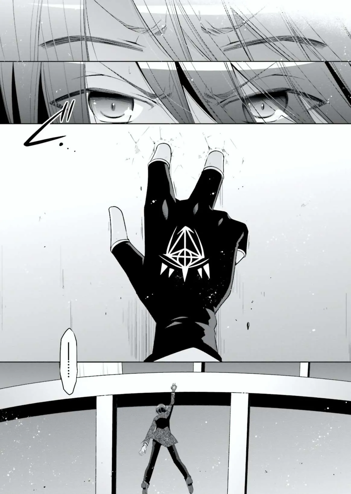 Hidan no Aria Chapter 105 page 30 - 