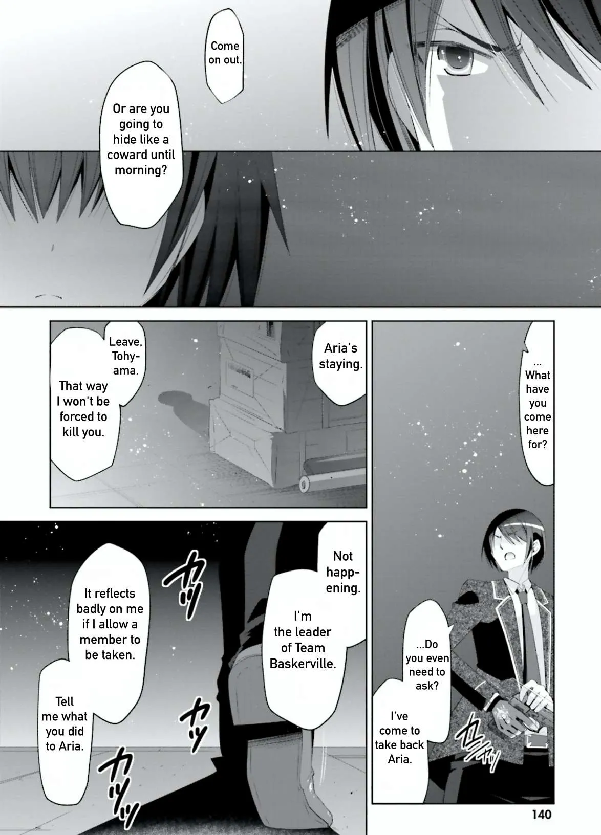 Hidan no Aria Chapter 105 page 4 - 