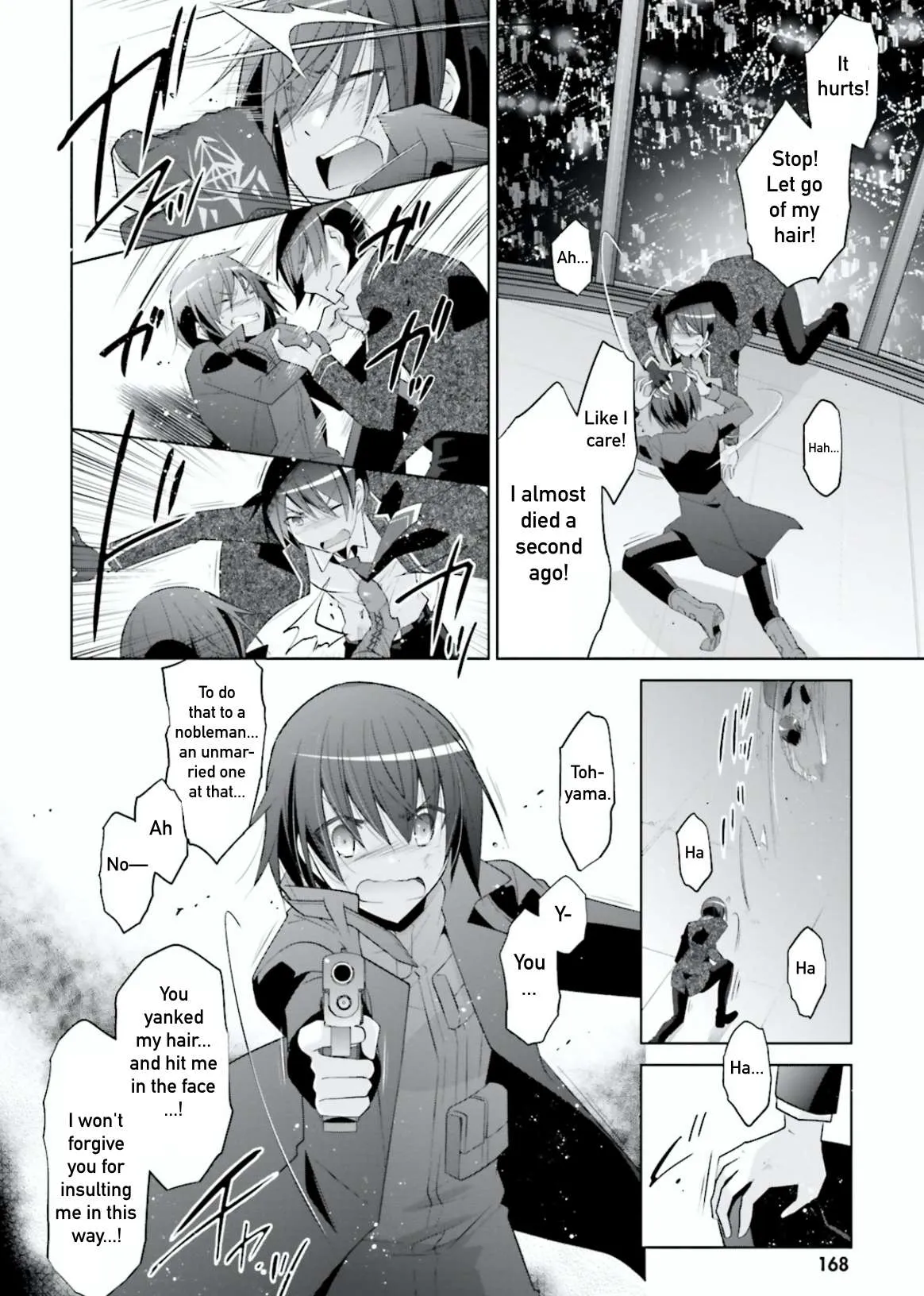 Hidan no Aria Chapter 105 page 32 - 