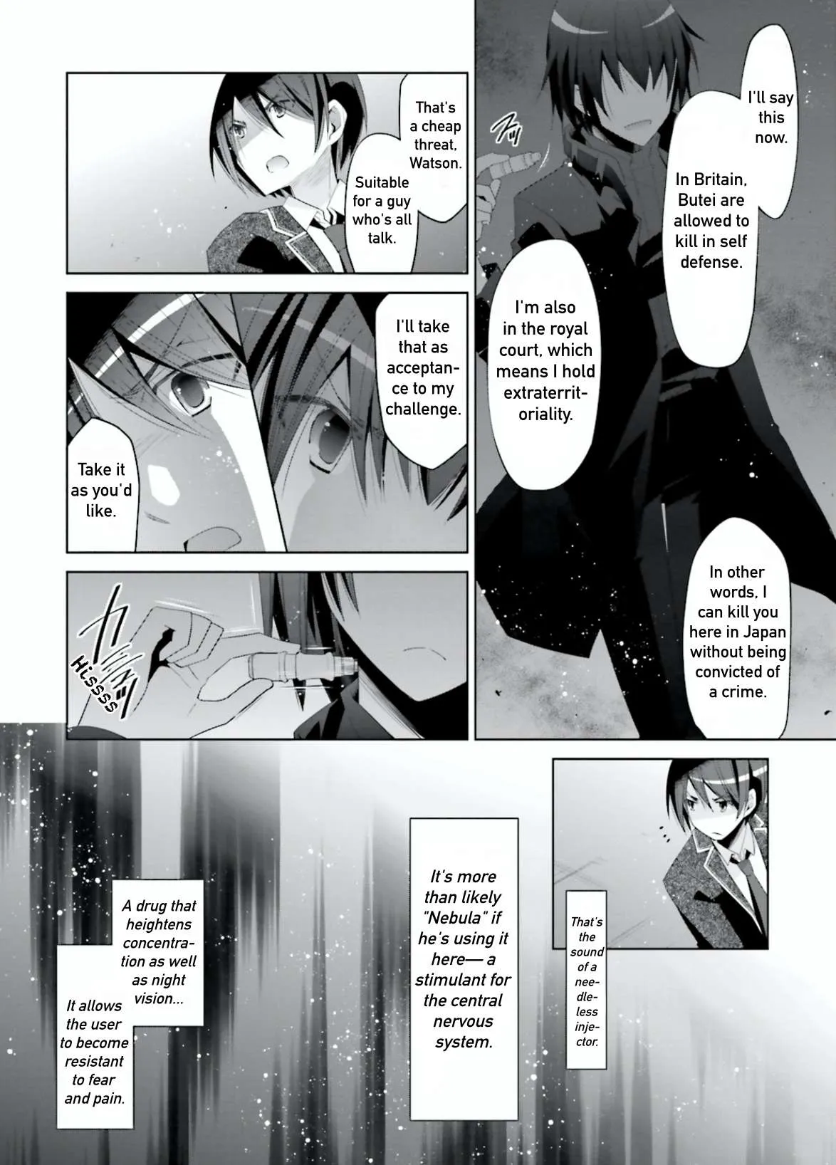Hidan no Aria Chapter 105 page 6 - 