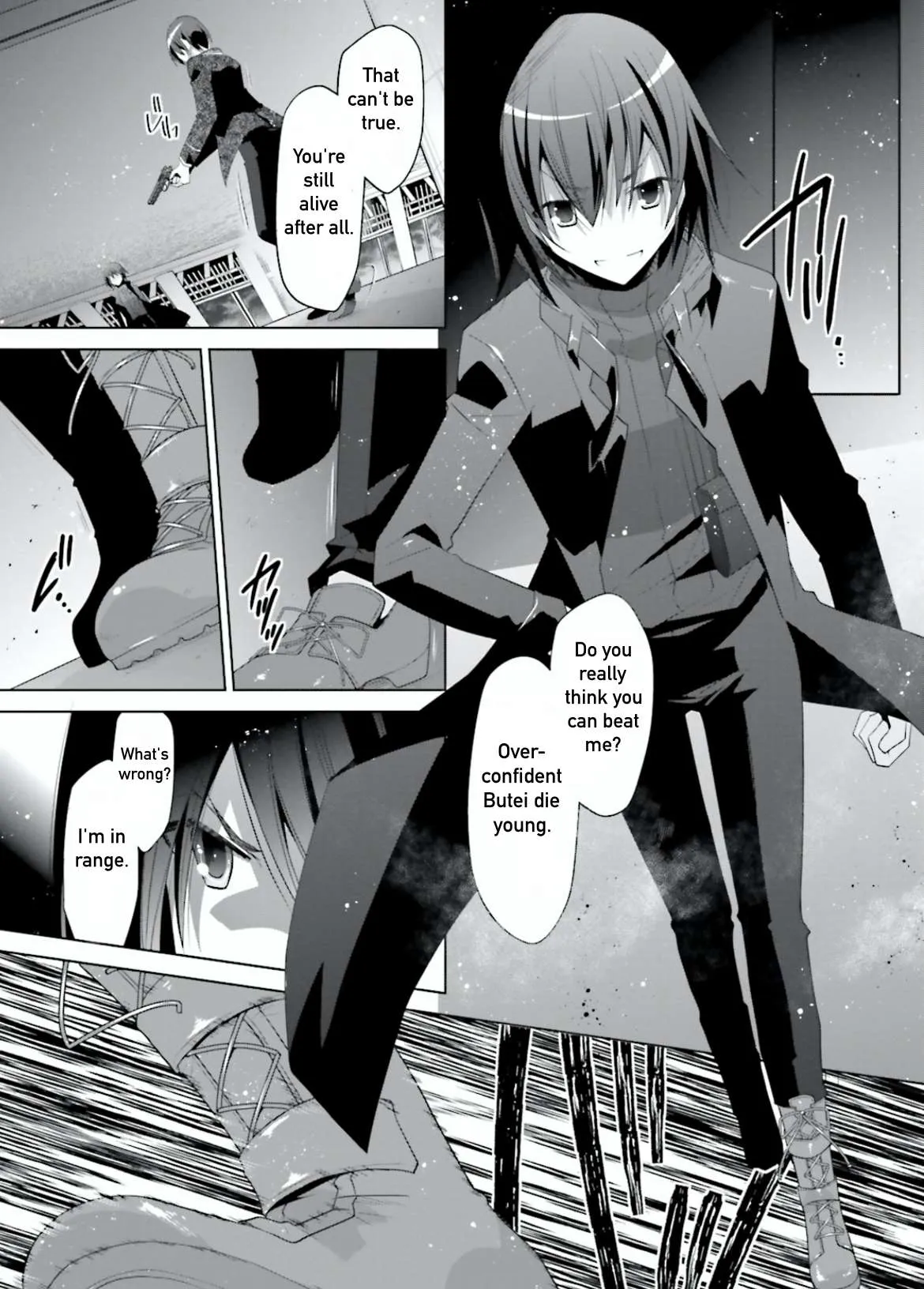 Hidan no Aria Chapter 105 page 8 - 