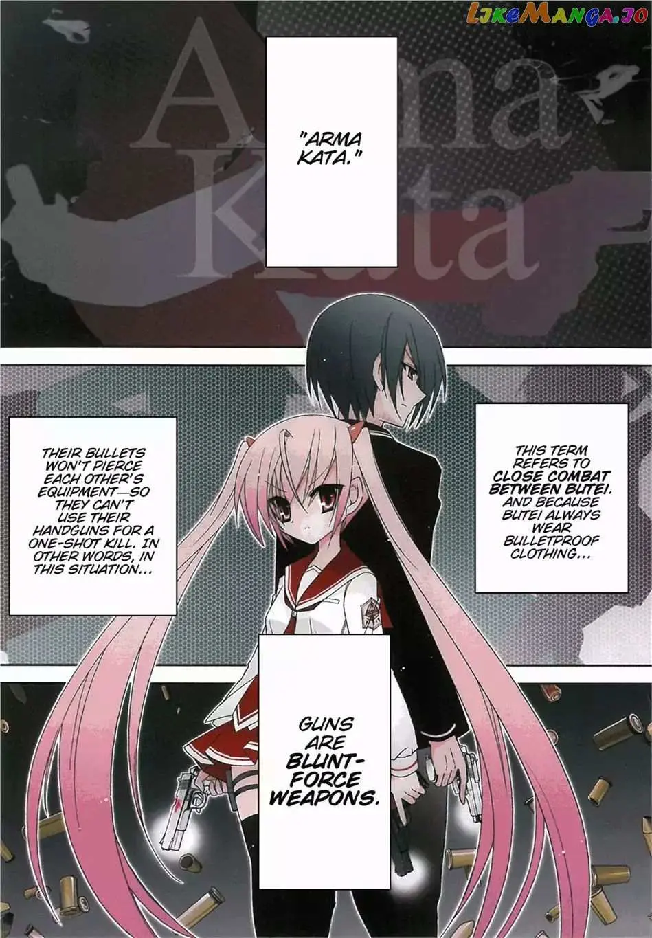 Hidan no Aria Chapter 11.5 page 2 - 