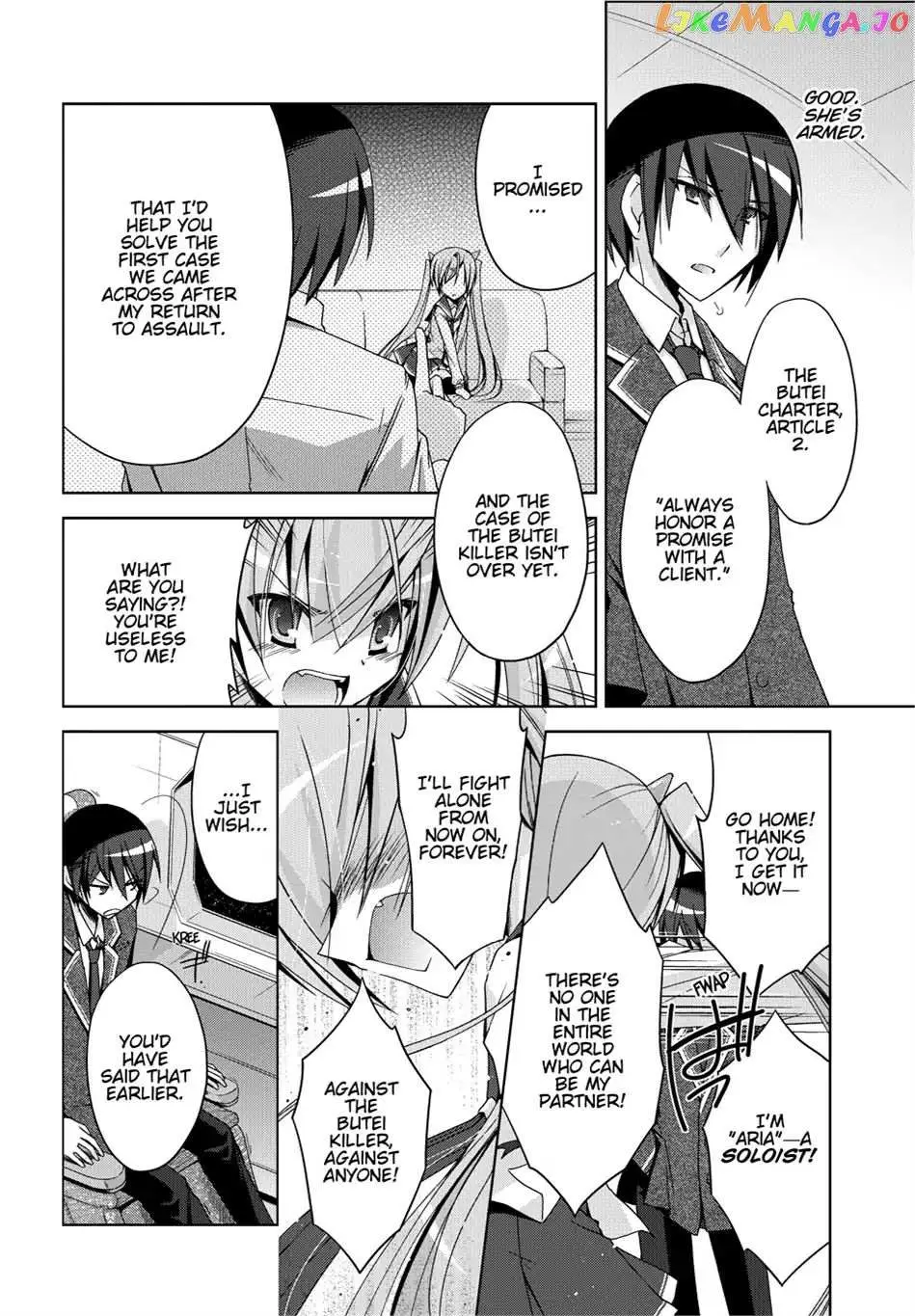 Hidan no Aria Chapter 11.5 page 11 - 