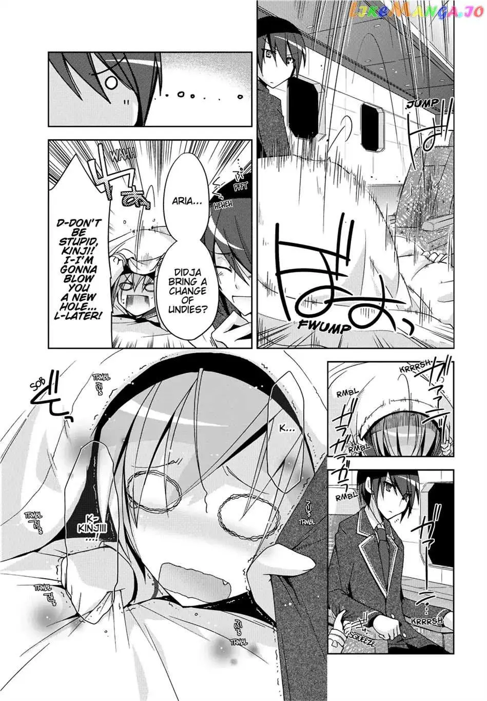 Hidan no Aria Chapter 11.5 page 14 - 