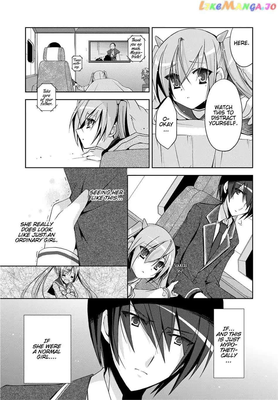 Hidan no Aria Chapter 11.5 page 16 - 