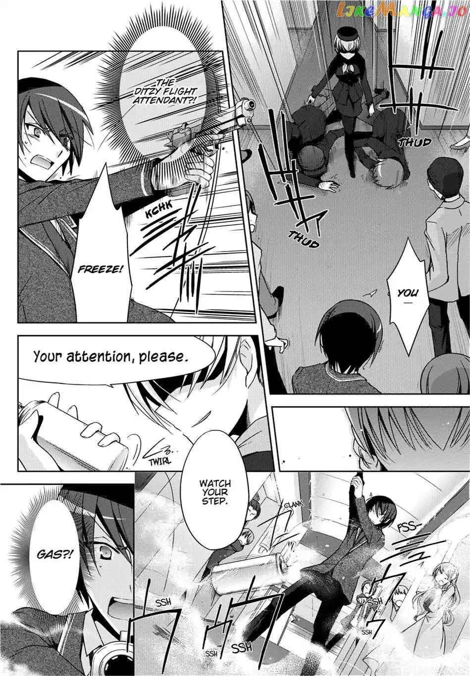 Hidan no Aria Chapter 11.5 page 19 - 