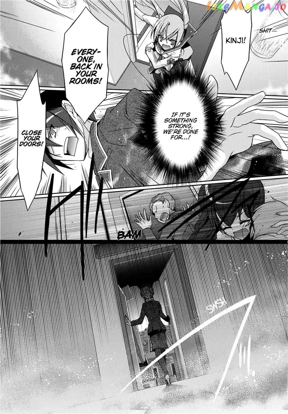 Hidan no Aria Chapter 11.5 page 20 - 