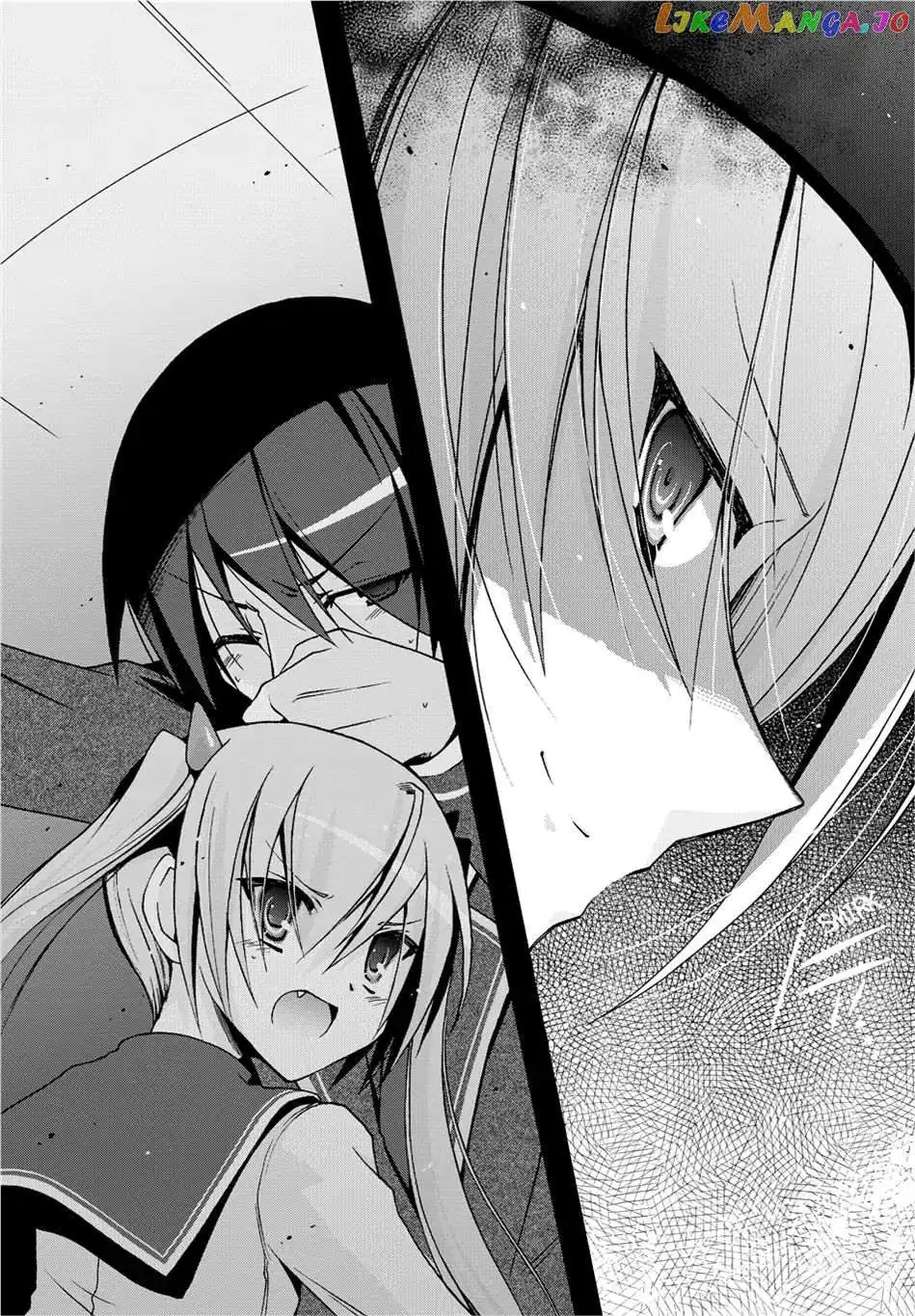 Hidan no Aria Chapter 11.5 page 21 - 