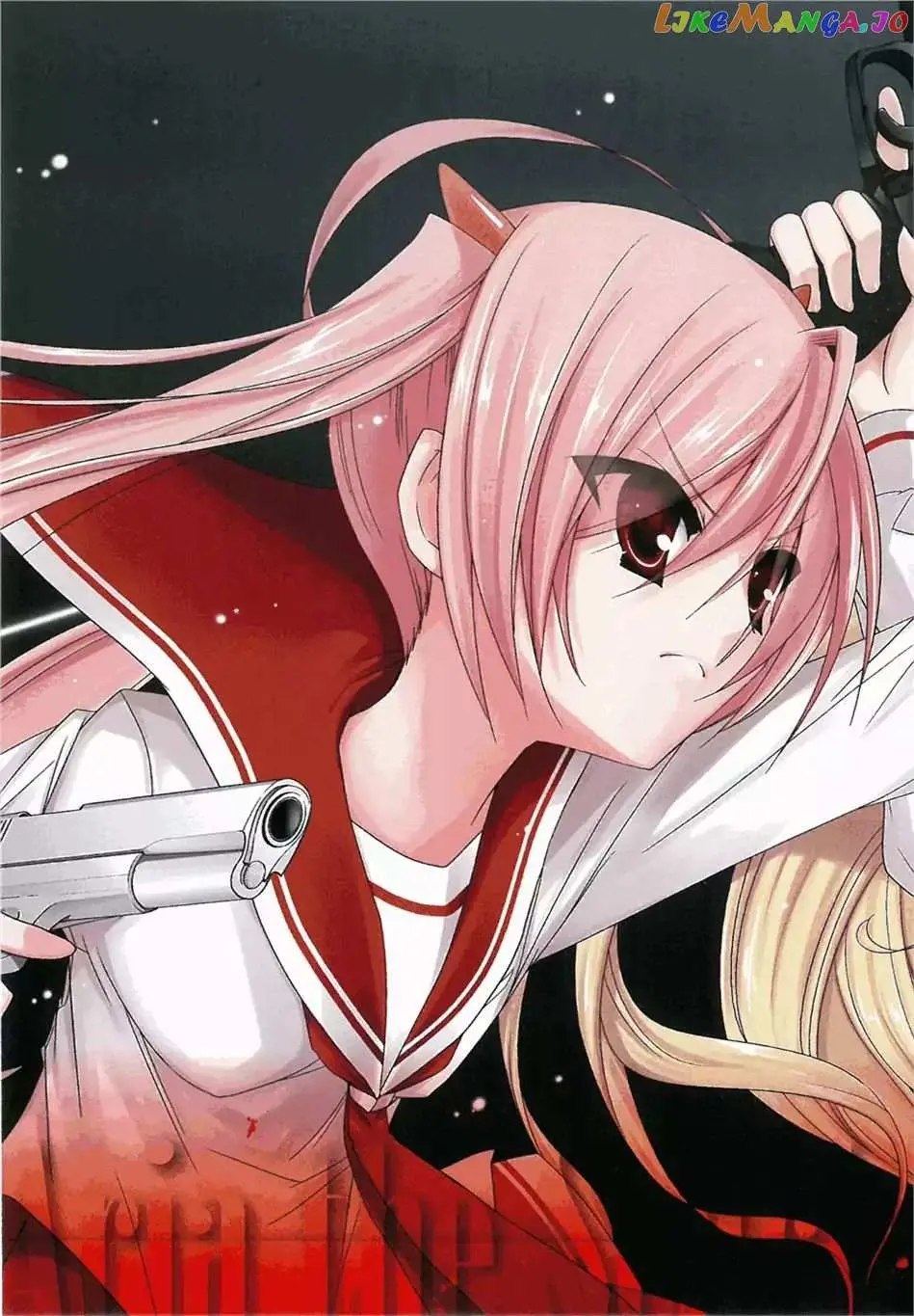Hidan no Aria Chapter 11.5 page 4 - 