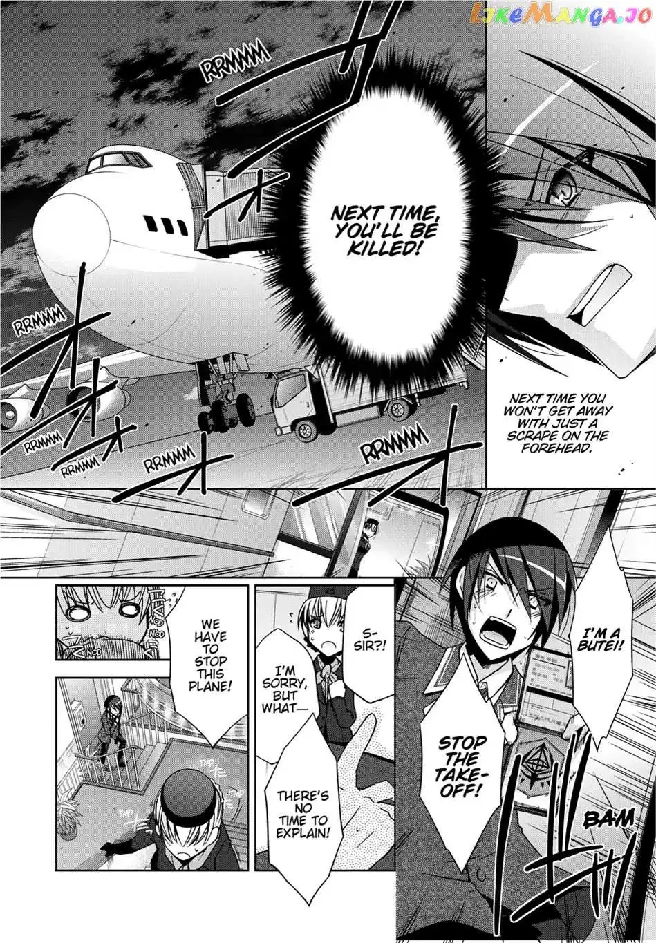 Hidan no Aria Chapter 11.5 page 7 - 