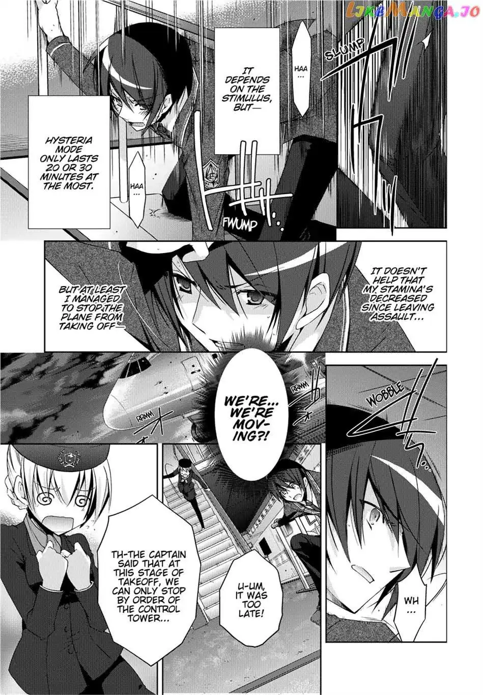 Hidan no Aria Chapter 11.5 page 8 - 