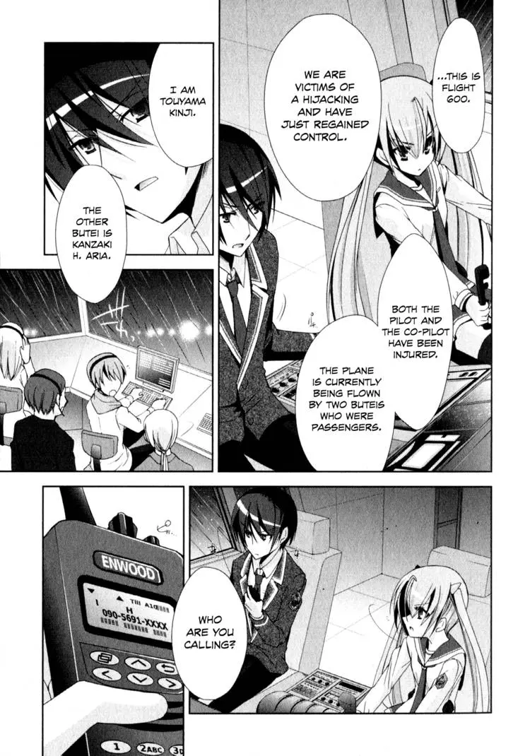 Hidan no Aria Chapter 11 page 103 - 