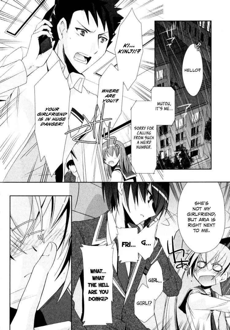 Hidan no Aria Chapter 11 page 104 - 