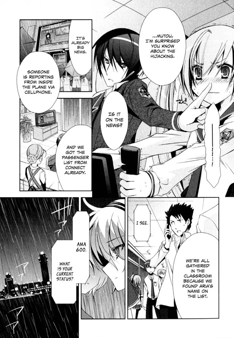 Hidan no Aria Chapter 11 page 105 - 