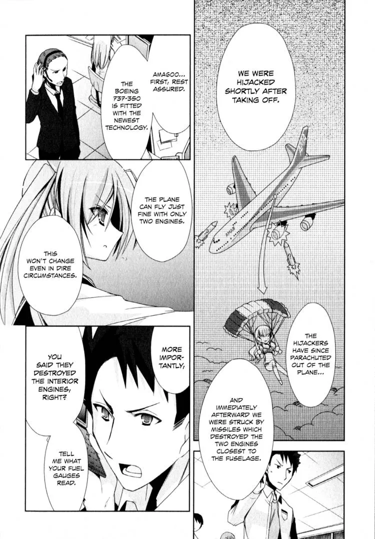 Hidan no Aria Chapter 11 page 106 - 