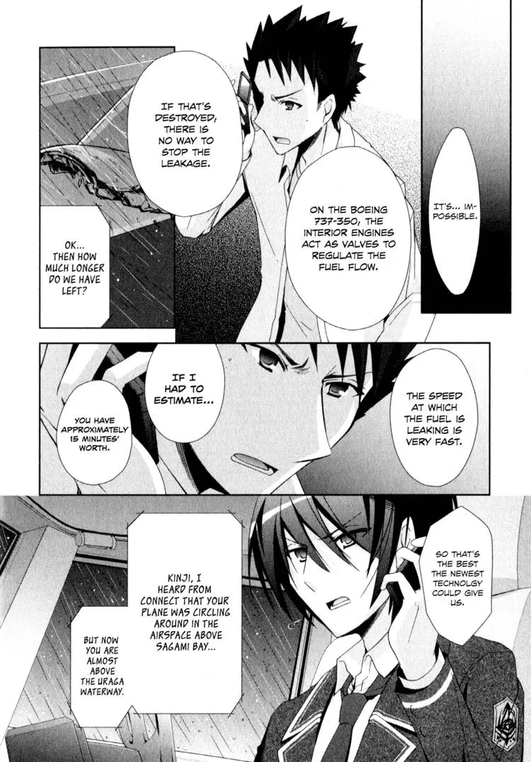 Hidan no Aria Chapter 11 page 108 - 