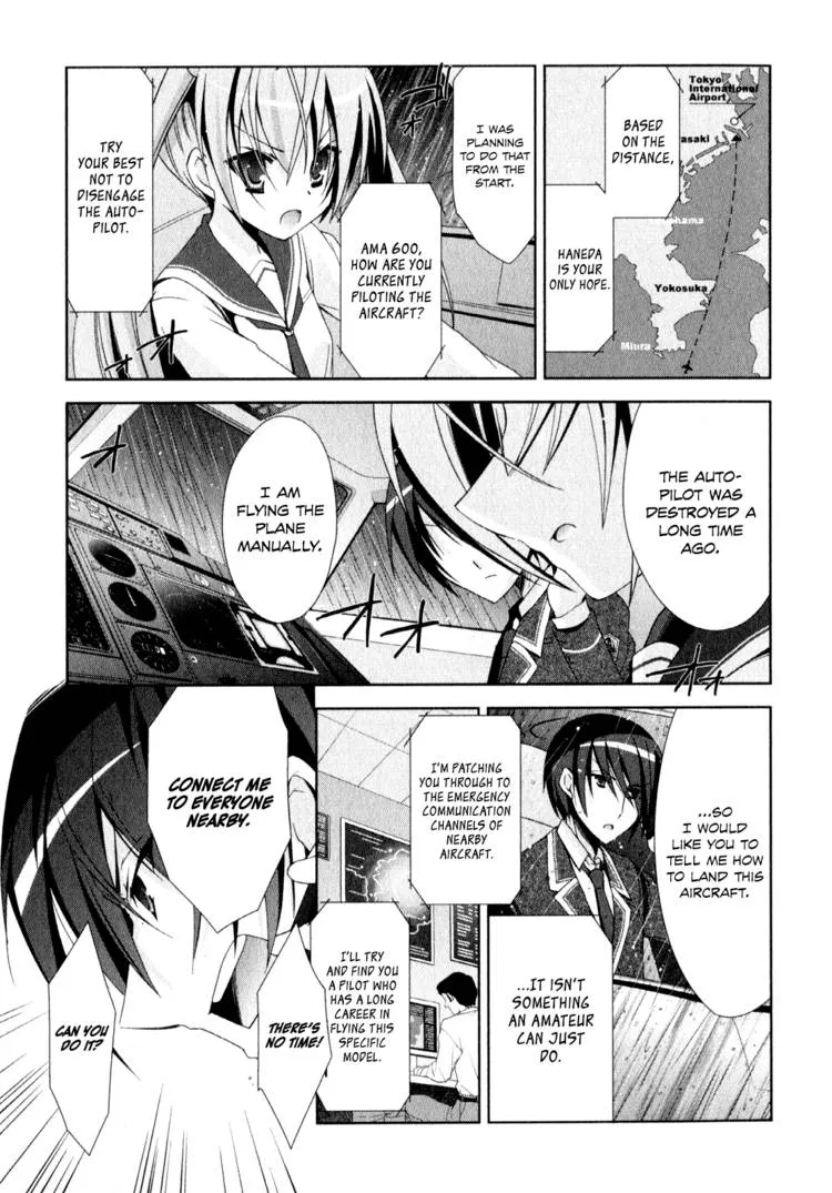 Hidan no Aria Chapter 11 page 109 - 