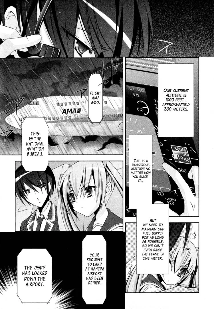 Hidan no Aria Chapter 11 page 112 - 