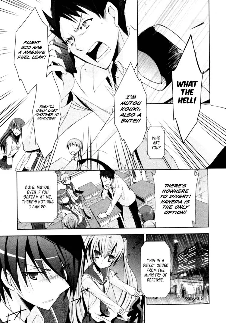 Hidan no Aria Chapter 11 page 113 - 