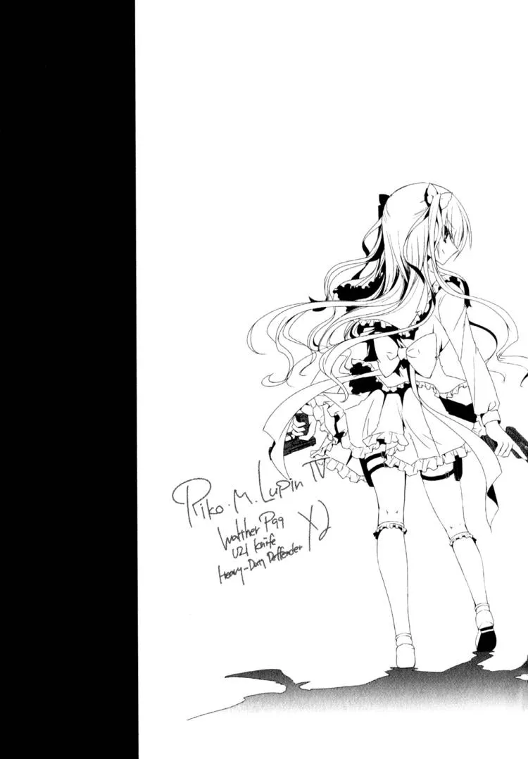 Hidan no Aria Chapter 11 page 123 - 