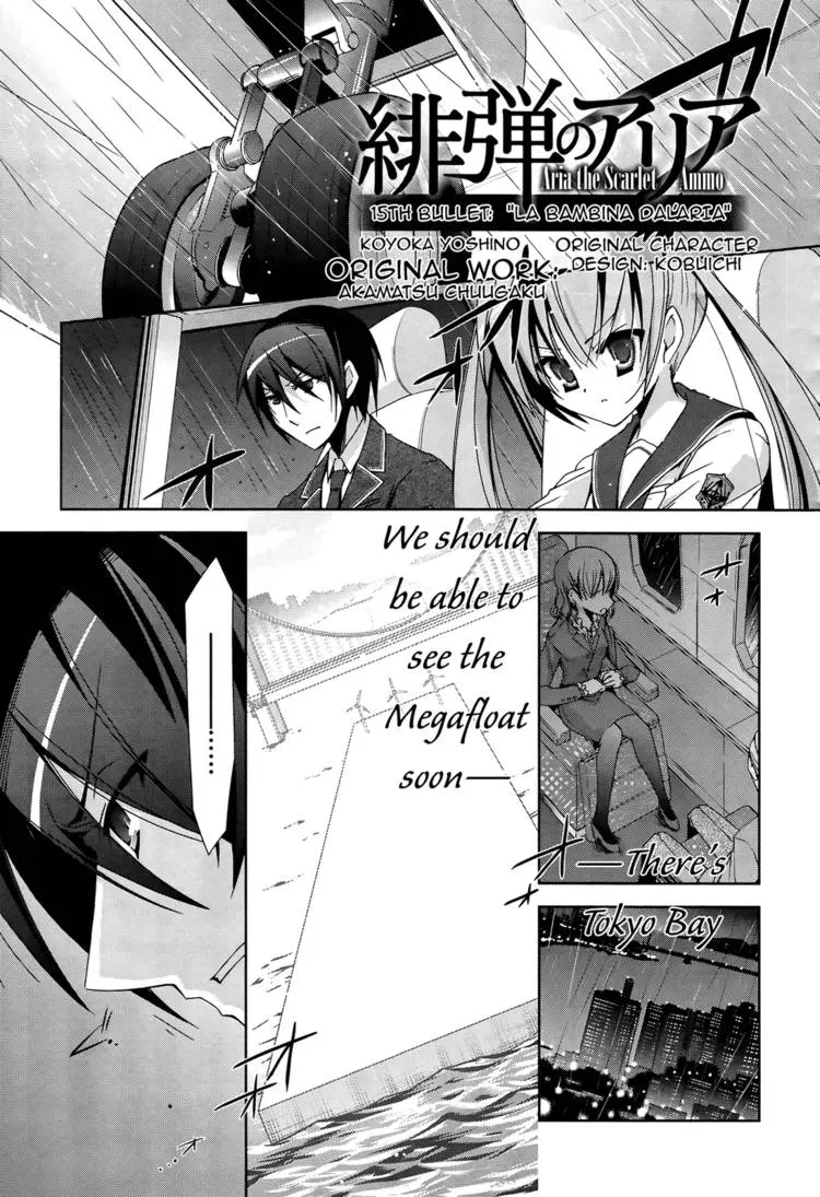 Hidan no Aria Chapter 11 page 126 - 