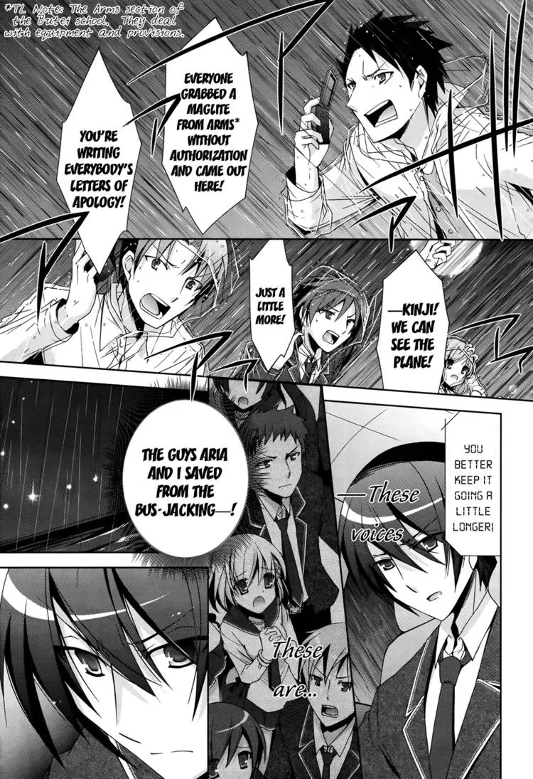 Hidan no Aria Chapter 11 page 130 - 