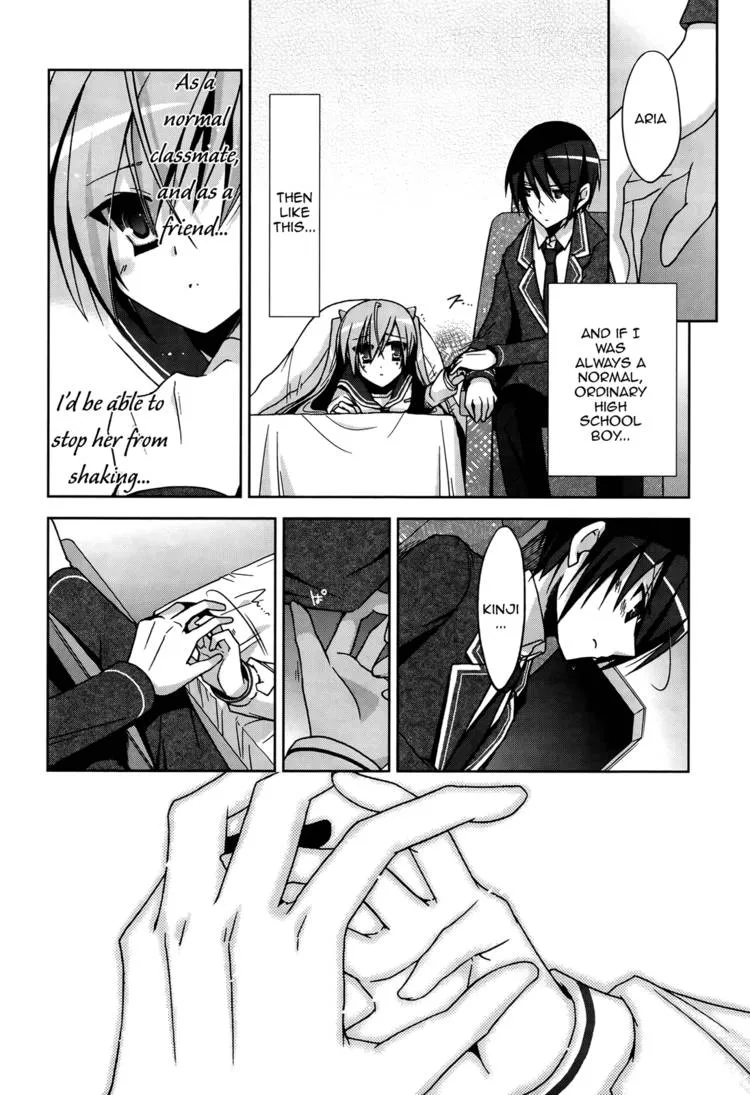 Hidan no Aria Chapter 11 page 14 - 