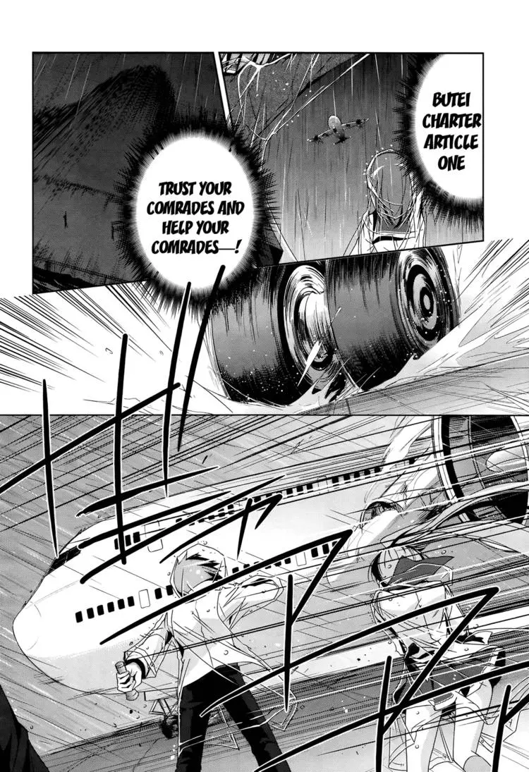 Hidan no Aria Chapter 11 page 131 - 