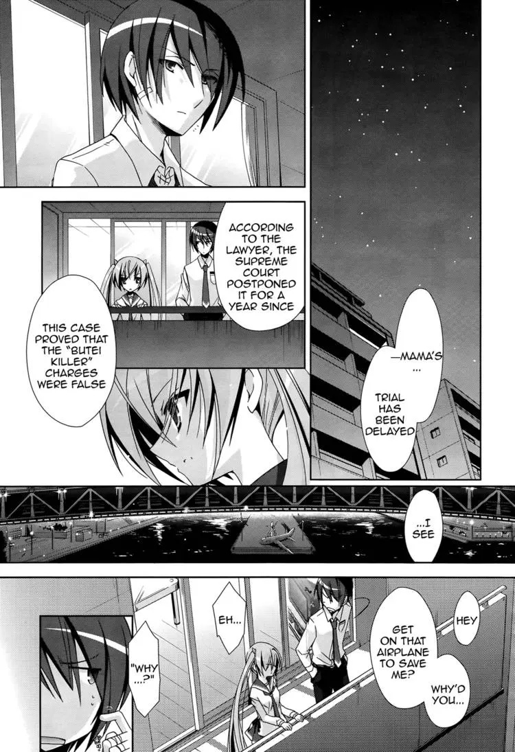 Hidan no Aria Chapter 11 page 139 - 