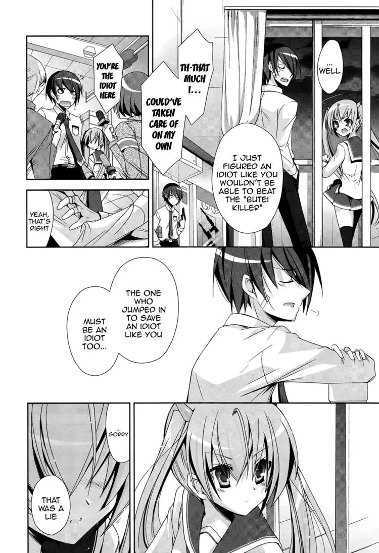Hidan no Aria Chapter 11 page 140 - 