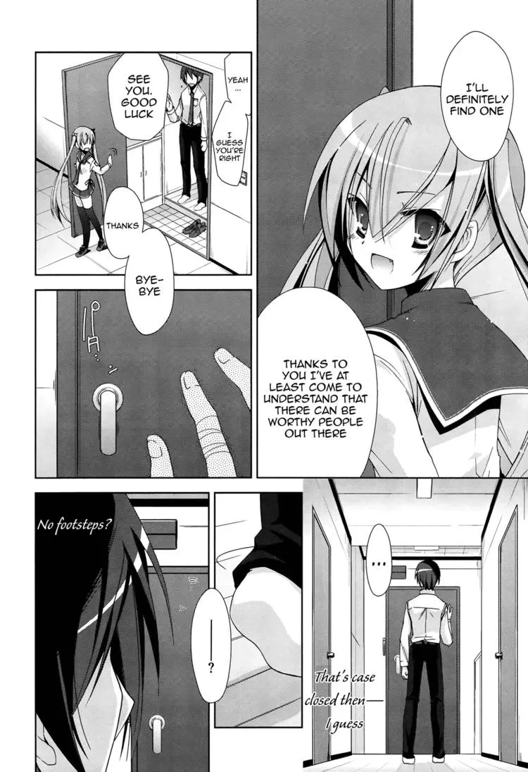 Hidan no Aria Chapter 11 page 146 - 