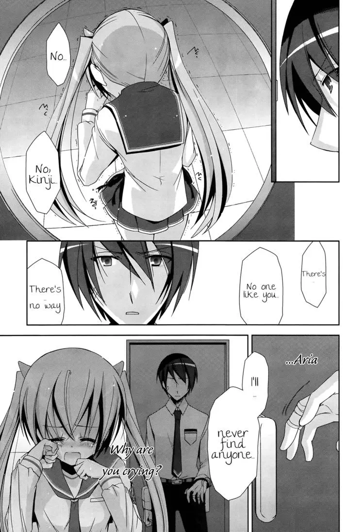 Hidan no Aria Chapter 11 page 147 - 