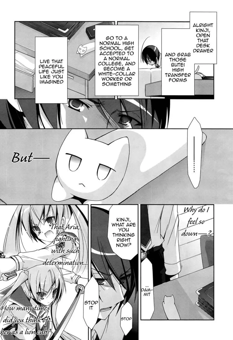 Hidan no Aria Chapter 11 page 149 - 