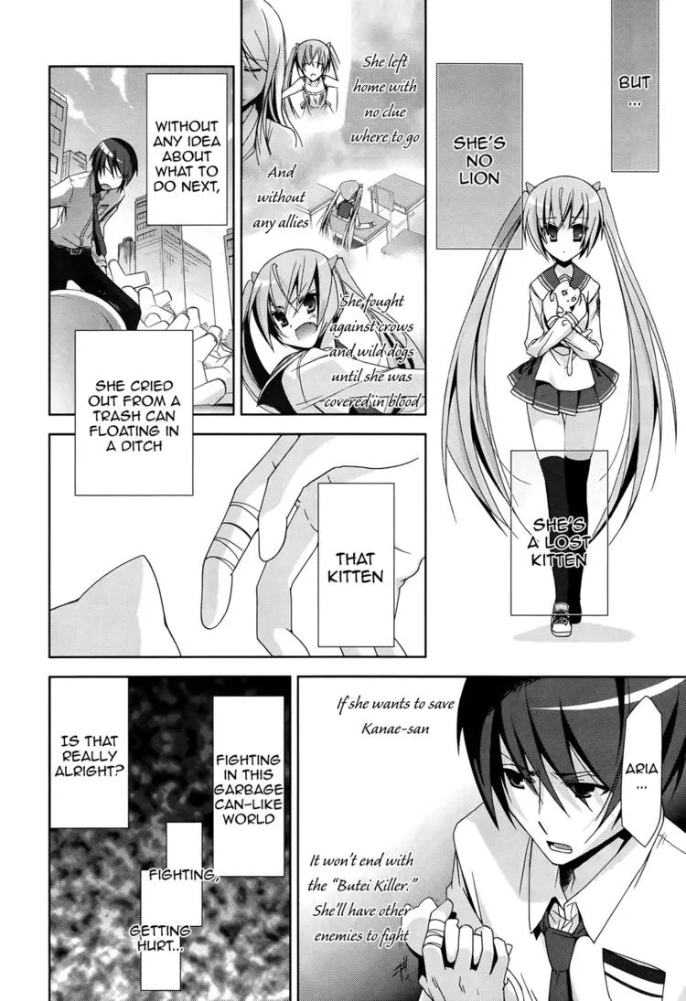 Hidan no Aria Chapter 11 page 150 - 