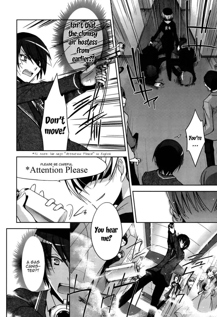 Hidan no Aria Chapter 11 page 16 - 