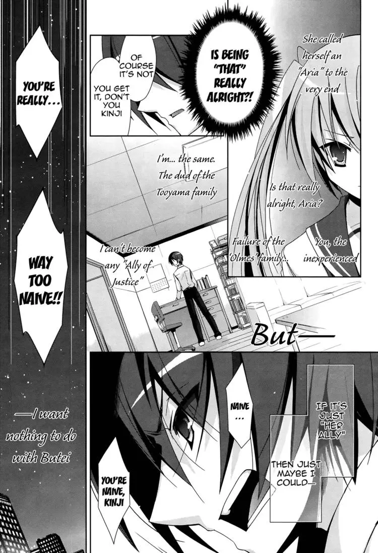 Hidan no Aria Chapter 11 page 151 - 