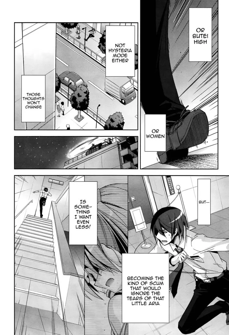 Hidan no Aria Chapter 11 page 152 - 