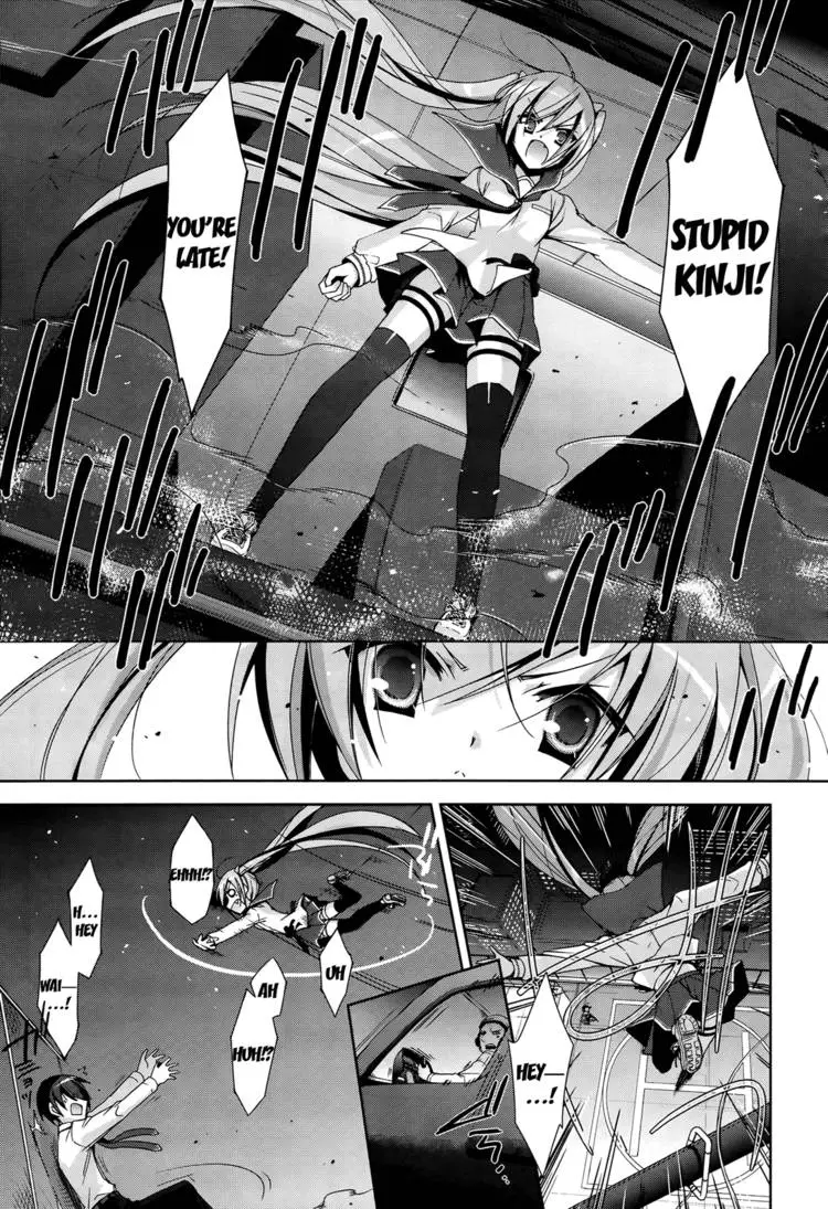 Hidan no Aria Chapter 11 page 155 - 