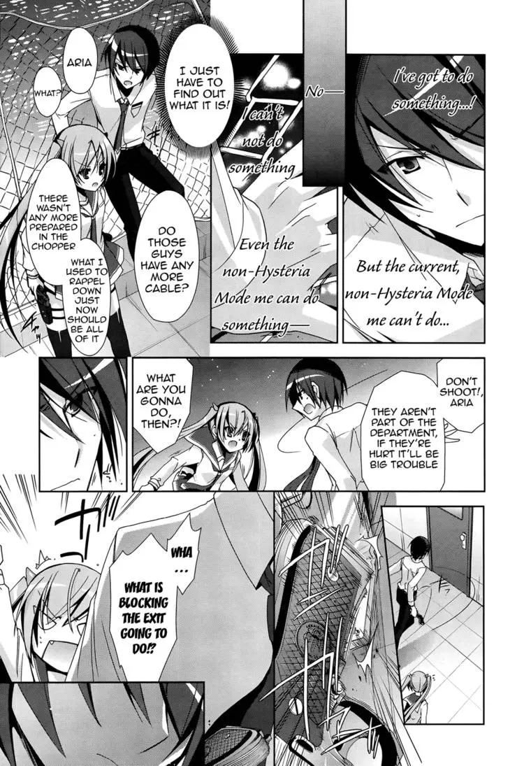 Hidan no Aria Chapter 11 page 157 - 