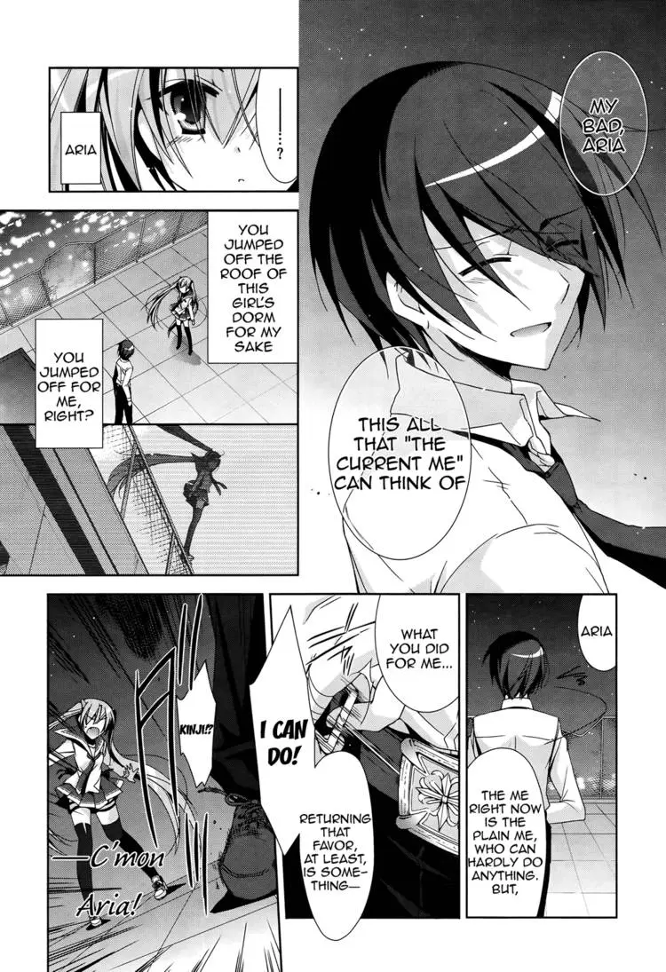 Hidan no Aria Chapter 11 page 158 - 