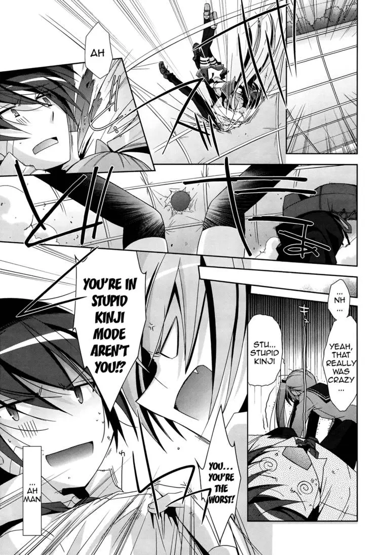 Hidan no Aria Chapter 11 page 161 - 