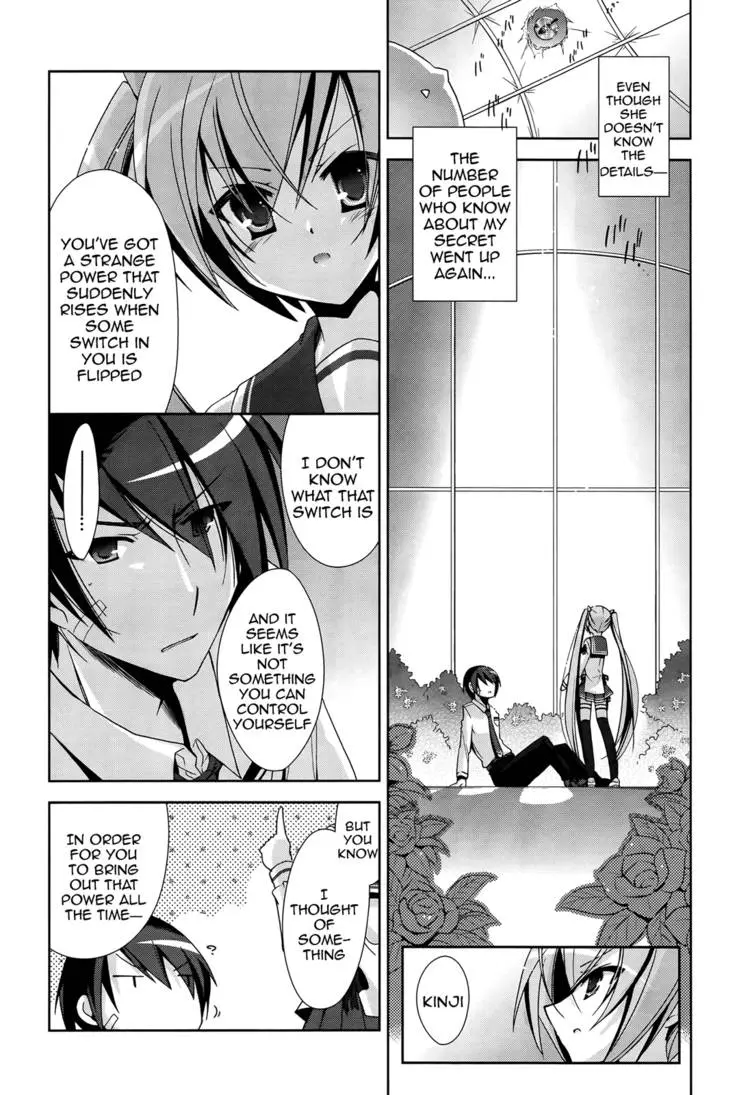 Hidan no Aria Chapter 11 page 162 - 