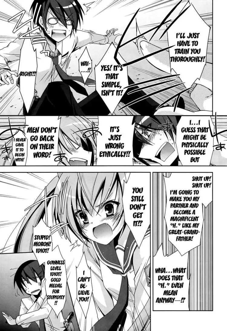 Hidan no Aria Chapter 11 page 163 - 