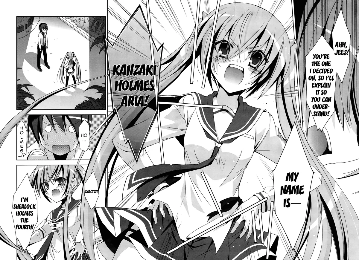 Hidan no Aria Chapter 11 page 164 - 
