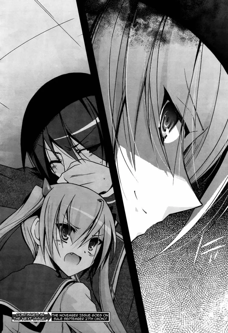 Hidan no Aria Chapter 11 page 18 - 