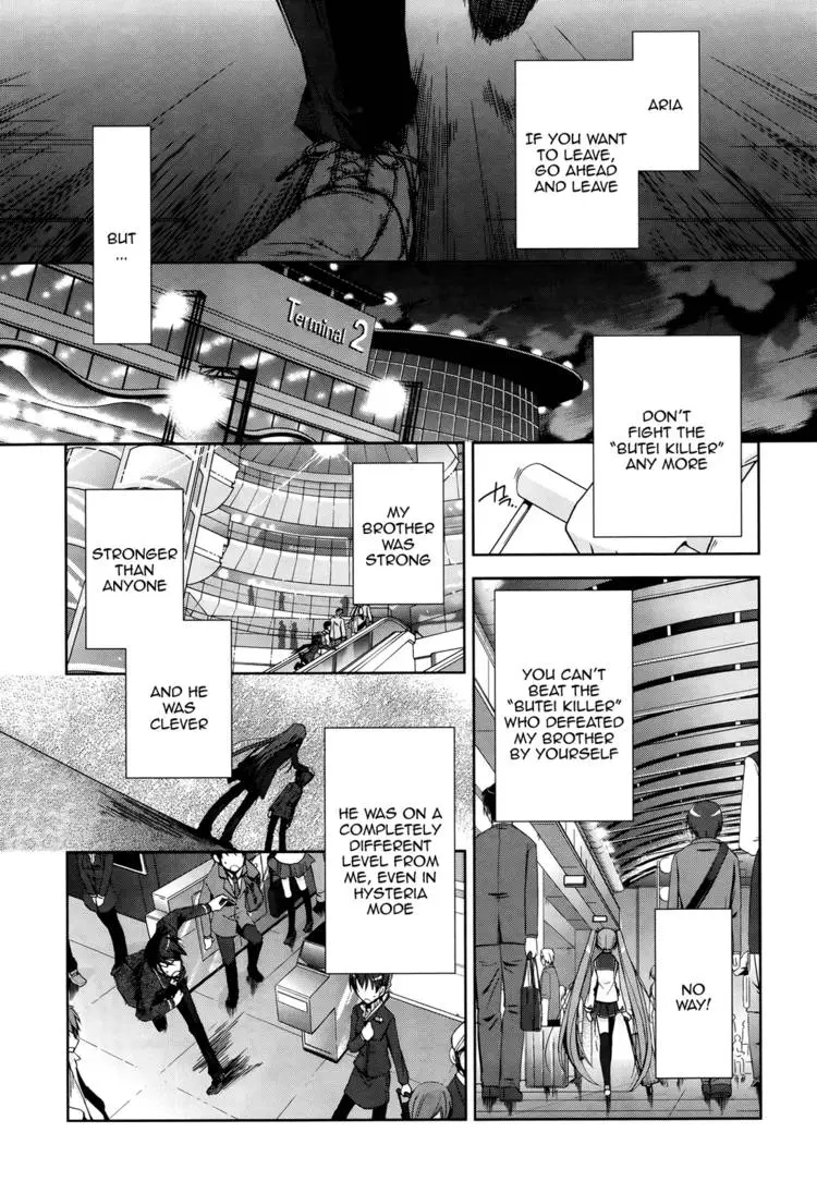 Hidan no Aria Chapter 11 page 3 - 