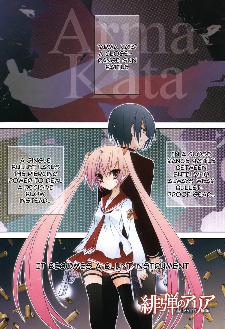 Hidan no Aria Chapter 11 page 21 - 