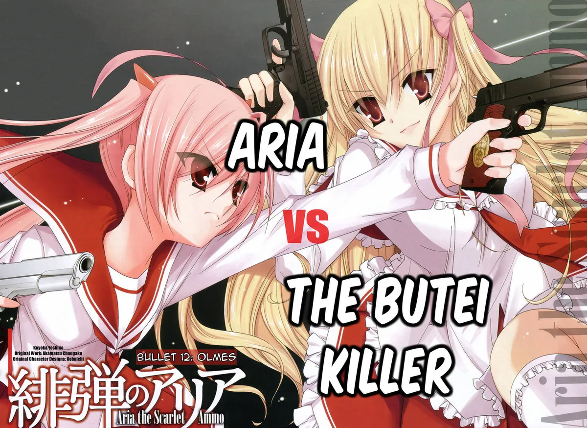 Hidan no Aria Chapter 11 page 22 - 